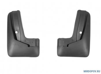 Брызговики Norplast JAC J7 (2020-2025) лифтбэк ((задние)