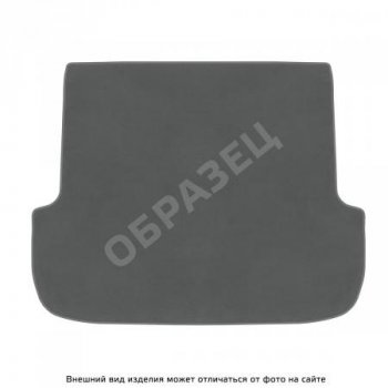 Коврик багажника текстильный (разложенный 3 ряд) Norplast Chevrolet Tahoe  GMT T1XX (2019-2022)   (Lux серый)