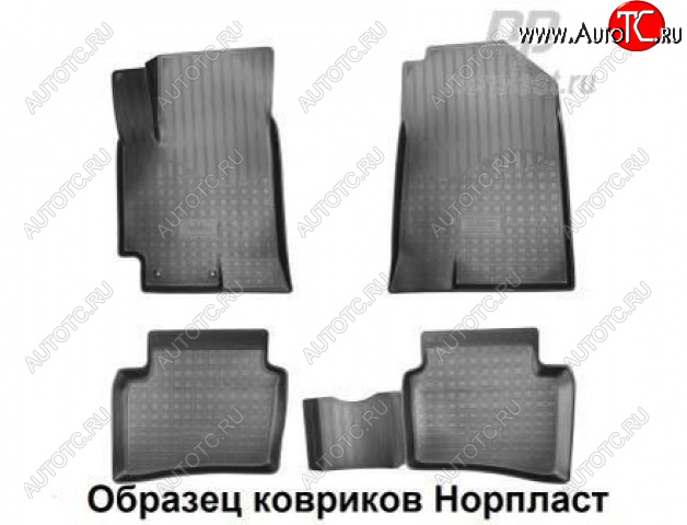 1 р. Ковер литьевой салонный ЗЛ Norplast Skoda Kodiaq 1 NS7 дорестайлинг (2017-2021) (черный)  с доставкой в г. Кемерово
