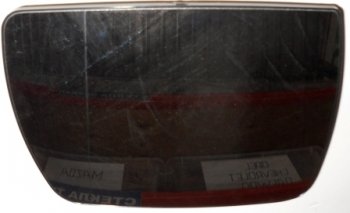 1 069 р. X3 04- СТЕКЛО ЗЕРКАЛА ПРАВ ЭЛЕКТР С ПОДОГРЕВ (aspherical) (Тайвань)  bm0x304-460-r  с доставкой в г. Кемерово. Увеличить фотографию 1