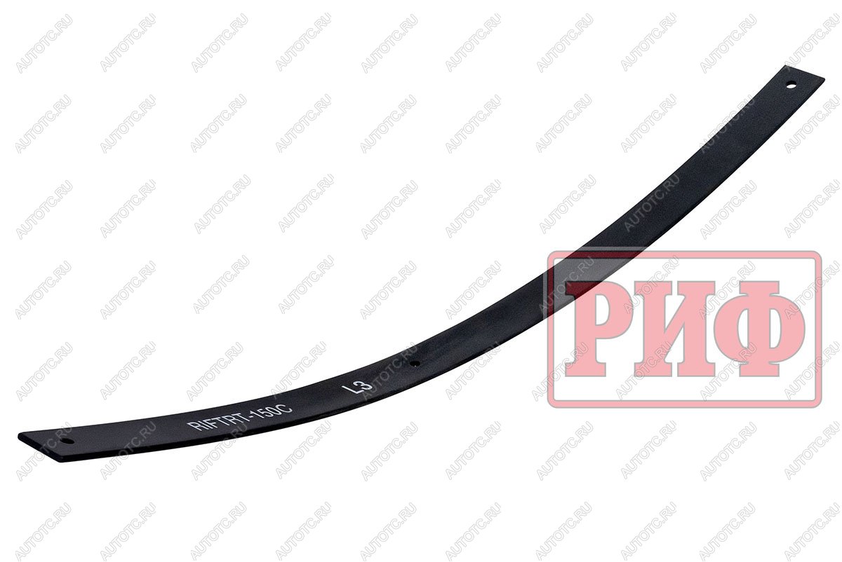 2 439 р. Лист 3 рессоры RIFTRT-150C 7*60*1220  riftrt-150c-l3  с доставкой в г. Кемерово