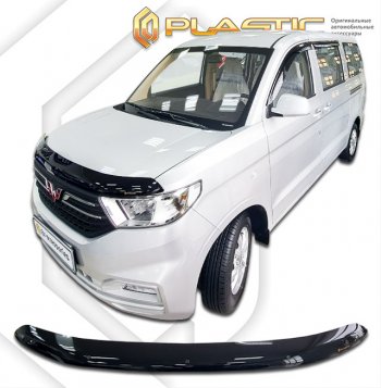 1 839 р. Дефлектор капота (рынок Китая) CA-Plastic  Wuling Hongguang V (2019-2023) (Classic черный)  с доставкой в г. Кемерово. Увеличить фотографию 1