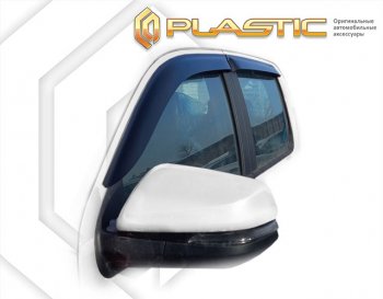 2 099 р. Ветровики дверей CA-Plastic  JAC T8 PRO (2020-2025) (Classic полупрозрачный)  с доставкой в г. Кемерово. Увеличить фотографию 1