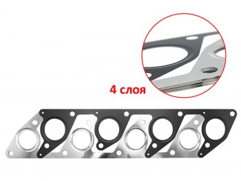 739 р. Прокладка выпусквыпуск коллектора HYUNDAI TERRACAN 03KIA BONGO 06-MITSUBISHI PAJEROMONTERO 99-09 DYG 2852042070  с доставкой в г. Кемерово. Увеличить фотографию 3