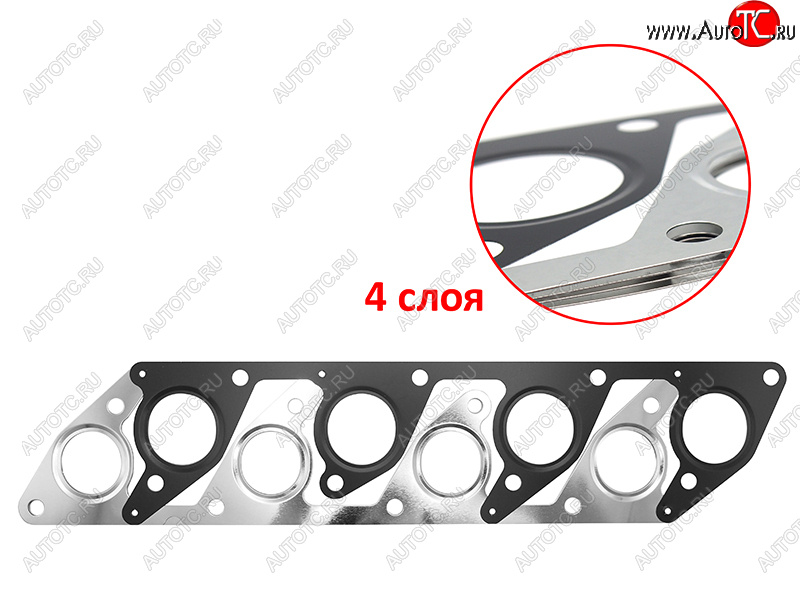 739 р. Прокладка выпусквыпуск коллектора HYUNDAI TERRACAN 03KIA BONGO 06-MITSUBISHI PAJEROMONTERO 99-09 DYG 2852042070  с доставкой в г. Кемерово