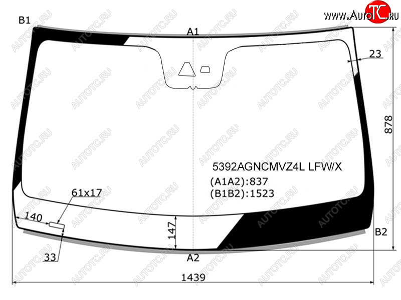 10 799 р. Стекло лобовое (Камера Датчик дождя Молдинг) Mercedes-Benz E-Class 20-23 XYG 5392AGNCMVZ4L LFW/X  с доставкой в г. Кемерово
