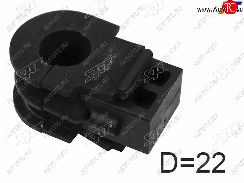 459 р. Втулка стабилизатора переднего D=22 FL-FR SAT Nissan Qashqai 2 J11 дорестайлинг (2013-2019)  с доставкой в г. Кемерово