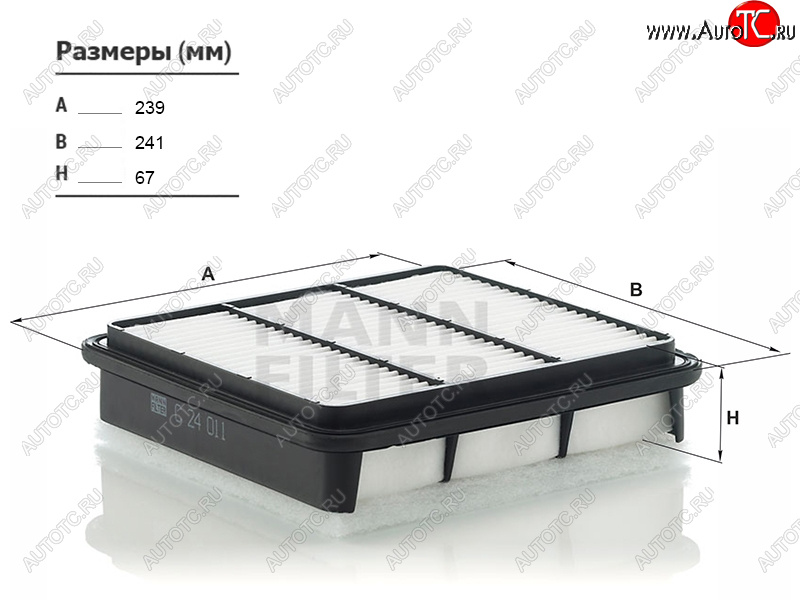 1 099 р. Фильтр воздушный MANN  Mitsubishi L200 ( 4,  5 KK,KL) - Pajero Sport ( PB,  QE,  QF)  с доставкой в г. Кемерово