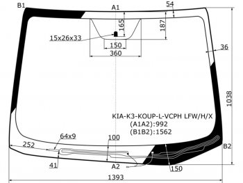 7 299 р. Стекло лобовое (Обогрев щеток) Kia Cerato 13-20 XYG KIA-K3-KOUP-L-VCPH LFW/H/X  с доставкой в г. Кемерово. Увеличить фотографию 1