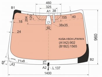 21 099 р. Стекло лобовое (Обогрев полный Датчик дождя Молдинг) Ford Kuga 08-13 XYG KUGA-VSCH LFW/W/X  с доставкой в г. Кемерово. Увеличить фотографию 1