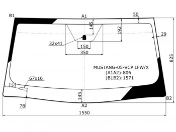 Стекло лобовое (2D CPE) Ford Mustang 05-14 XYG MUSTANG-05-VCP LFW/X