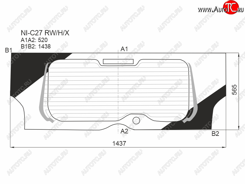 10 999 р. Стекло заднее (Цвет зеленый Обогрев) Nissan Serena 16-22 XYG NI-C27 RW/H/X  с доставкой в г. Кемерово
