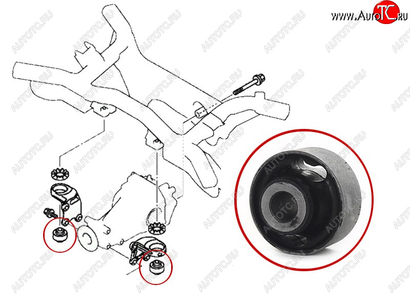 369 р. Сайлентблок Mitsubishi ASX 10-20  Lancer 07-17  Outlander 05-22  Citroen C4 Aircross 12-16  Mits SAT ST-3517A003  с доставкой в г. Кемерово
