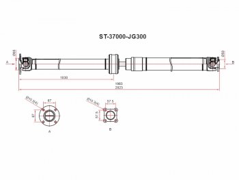Вал карданный NISSAN X-TRAIL T31 QR25DE 07-14 SAT ST-37000-JG300