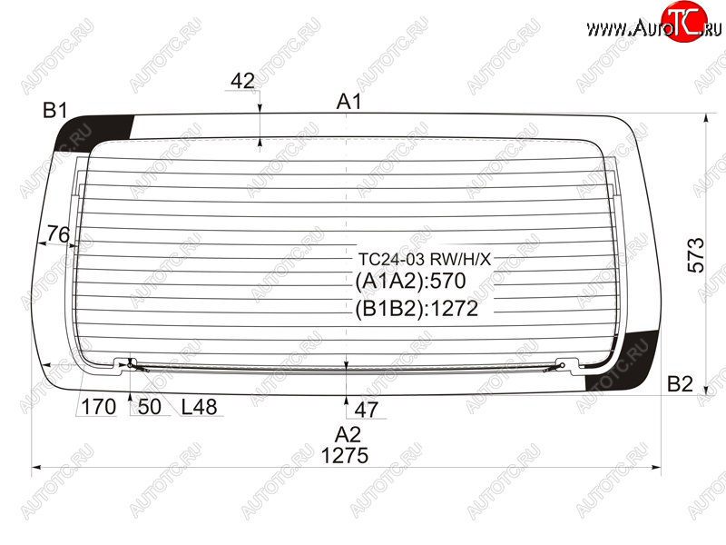 8 499 р. Стекло заднее (Цвет зеленый Обогрев) Nissan Serena 01-05 XYG TC24-03 RW/H/X  с доставкой в г. Кемерово