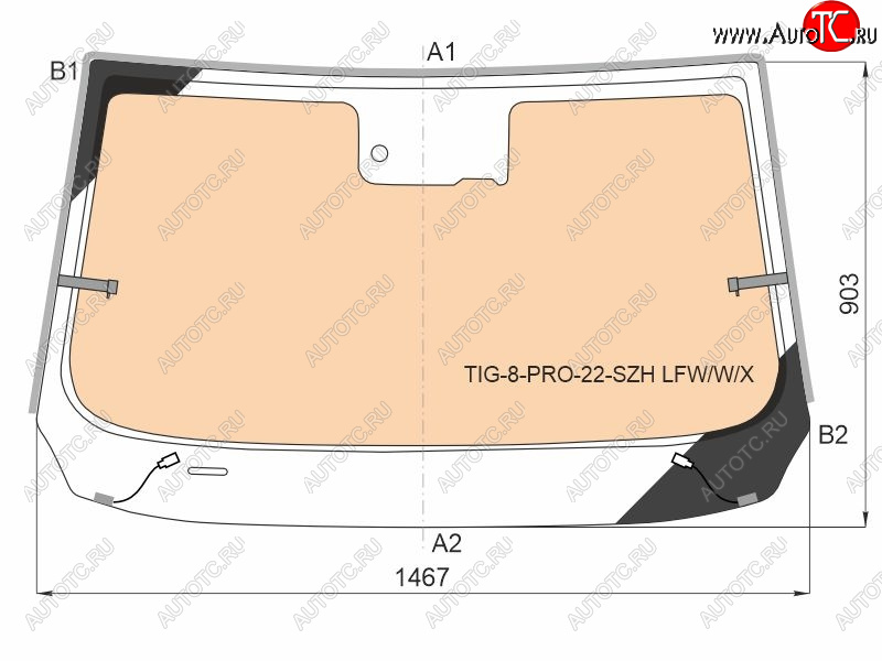 18 799 р. Стекло лобовое (Обогрев полный Датчик дождя Молдинг) Chery Tiggo 8 Pro 21- XYG TIG-8-PRO-22-SZH LFW/W/X  с доставкой в г. Кемерово