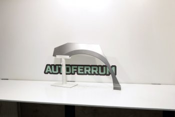 Задняя правая ремонтная арка AUTOFERRUM INFINITI M35  Y50 (2004-2010) дорестайлинг, рестайлинг (оцинкованная сталь, 1 мм)