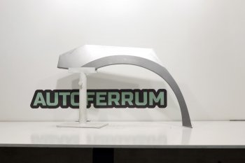 Задняя правая ремонтная арка AUTOFERRUM INFINITI M37  Y51 (2009-2014) (оцинкованная сталь 1 мм)