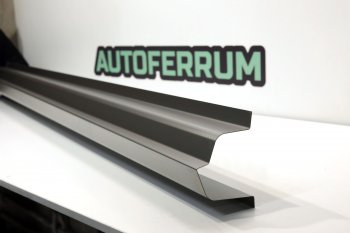 Правый ремонтный порог AUTOFERRUM Ford Tourneo Connect (2002-2013) дорестайлинг (Оцинкованная сталь 1 мм.)