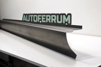 Холоднокатаная сталь 1.2 мм 3046р Холоднокатаная сталь 1.2 мм 3046р