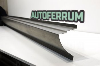 Правый ремонтный порог (с усилителем) AUTOFERRUM KIA Sportage  1 JA (1993-2006) (Оцинкованная сталь 1 мм.)