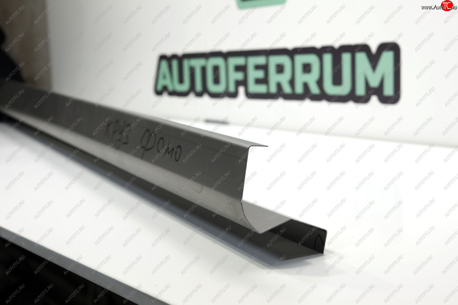 3 399 р. Правый ремонтный порог (с усилителем) AUTOFERRUM  Chevrolet Cruze  J300 (2009-2015) седан дорестайлинг, седан рестайлинг (Оцинкованная сталь 1 мм.)  с доставкой в г. Кемерово
