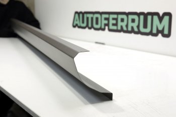 Правый ремонтный порог AUTOFERRUM Chery Kimo  A1 (2008-2014) хэтчбэк (Холоднокатаная сталь 1.2 мм)