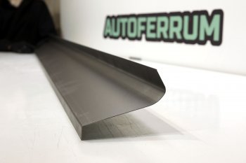 Левый ремонтный порог (с усилителем) AUTOFERRUM INFINITI FX35  S50 (2002-2008) дорестайлинг, рестайлинг (Холоднокатаная сталь 1.2 мм)