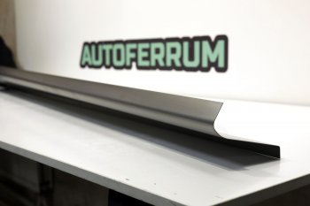Правый ремонтный порог (с усилителем) AUTOFERRUM INFINITI FX35  S50 (2002-2008) дорестайлинг, рестайлинг (Холоднокатаная сталь 1.2 мм)