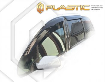 2 159 р. Дефлектора окон (рынок РФ) CA-Plastic  Peugeot 307  универсал (2005-2008) рестайлинг (серия Classic полупрозрачный)  с доставкой в г. Кемерово. Увеличить фотографию 2