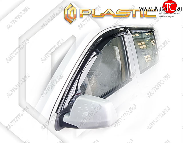 1 999 р. Дефлектор окон CA-Plastic Wuling Hongguang V (2019-2023) (Classic полупрозрачный)  с доставкой в г. Кемерово