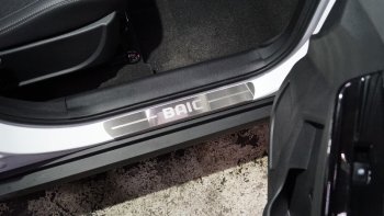 Накладки на пороги, ТСС Тюнинг BAIC BJ40 (2022-2025) (лист шлифованный надпись BAIC)