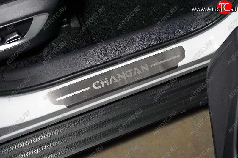 4 389 р. Накладки на пороги, ТСС Тюнинг  Changan CS75 (2018-2022) 1-ый рестайлинг (лист шлифованный надпись Changan)  с доставкой в г. Кемерово