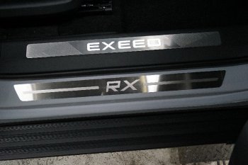 Накладки на пороги, ТСС Тюнинг EXEED RX (2022-2025) (лист шлифованный надпись RX)