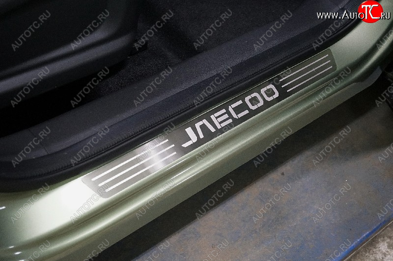 2 499 р. Накладки на пороги, ТСС Тюнинг JAECOO J7 (2023-2025) (лист шлифованный надпись Jaecoo)  с доставкой в г. Кемерово