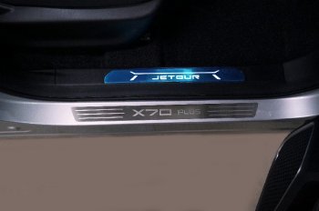 Накладки на пороги, ТСС Тюнинг Jetour X70 Plus (2023-2025) (лист шлифованный надпись X70 Plus)