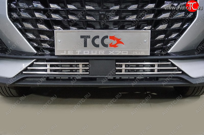 4 099 р. Декоративная вставка переднего бампера ТСС Тюнинг  Jetour X70 Plus (2023-2025) (d 12 мм)  с доставкой в г. Кемерово