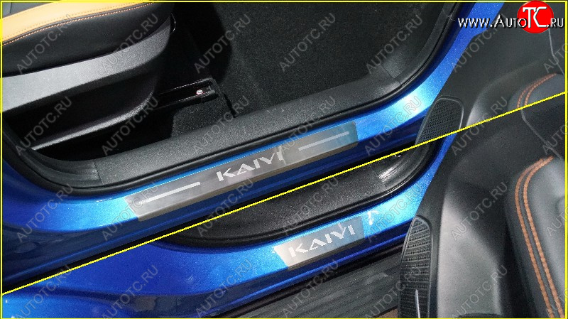 3 799 р. Накладки на пороги, ТСС Тюнинг  Kaiyi X3 Pro (2023-2025) (лист шлифованный надпись Kaiyi)  с доставкой в г. Кемерово