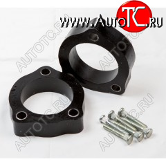 1 559 р. 30мм Задние проставки для увеличения клиренса Toyota Pronard 2000 по 2004 , Toyota Curren 1994 по 1999 , Toyota Caldina I Рестайлинг 1995 по 2002 , Buick Estate Wagon III Универсал 5 дв. 1977 по 1990 , Toyota Camry V30 Седан 1990 по 1994 , Toyota Windom III (XV30) Рестайлинг 2004 по 2006 , Toyota Windom III (XV30) Рестайлинг 2004 по 2006 , Toyota Avalon I 1994 по 1997 , Toyota Windom II (XV20) Рестайлинг 1999 по 2001 , Lexus ES V 2006 по 2009 , Lexus ES V 2006 по 2009 , Toyota Avalon IV 2012 по 2015 , Toyota Avalon IV 2012 по 2015 , Toyota Caldina II Рестайлинг 2000 по 2002 , Buick Estate Wagon 1977 по 1990 , Lexus ES IV Рестайлинг Седан 2003 по 2006 , Lexus ES IV Рестайлинг Седан 2003 по 2006 , Daihatsu Altis IV Седан 2012 по 2014 , Daihatsu Altis IV Седан 2012 по 2014 , Toyota Camry V (XV30) 2001 по 2006 , Toyota Camry V (XV30) 2001 по 2006 , Toyota Aurion II Седан 2012 по 2017 , Lexus ES V Рестайлинг 2009 по 2012 , Lexus ES V Рестайлинг 2009 по 2012 , Toyota Carina E Седан 1992 по 1998 , Daihatsu Altis II Рестайлинг Седан 2004 по 2005 , Daihatsu Altis II Рестайлинг Седан 2004 по 2005 , Toyota Harrier I (XU10) 1997 по 2000 , Daihatsu Altis III Рестайлинг Седан 2009 по 2010 , Daihatsu Altis III Рестайлинг Седан 2009 по 2010 , Toyota Camry (Japan) XV40 2006 по 2011 , Toyota Camry (Japan) XV40 2006 по 2011 , Toyota Harrier I (XU10) Рестайлинг 2000 по 2003 , Lexus ES III 1996 по 2001 , Toyota Camry (Japan) XV50 2012 , Toyota Camry (Japan) XV50 2012 , Toyota Caldina II 1997 по 2000 , Lexus ES II Седан 1991 по 1994 , Toyota Carina E Хэтчбек 5 дв. 1992 по 1998 , Toyota MR-S I рестайлинг Родстер 2002 по 2007 , Daihatsu Altis II (SXV30) 2001 по 2004 , Daihatsu Altis II (SXV30) 2001 по 2004 , Toyota Corona EXiV II (st200) Седан-хардтоп 1993 по 1998 , Toyota Camry (Japan) XV30 2001 по 2006 , Toyota Camry (Japan) XV30 2001 по 2006 , Toyota Caldina I 1992 по 1995 , Toyota Camry VI (XV40) Рестайлинг 2009 по 2011 , Toyota Camry VI (XV40) Рестайлинг 2009 по 2011 , Toyota Camry (Japan) V40 1994 по 1998 , Toyota Avalon III Рестайлинг 2 2010 по 2012 , Toyota Avalon III Рестайлинг 2 2010 по 2012 , Toyota Avalon IV Рестайлинг 2015 по 2018 , Toyota Avalon IV Рестайлинг 2015 по 2018 , Daihatsu Altis I (SXV20) 2000 по 2001 , , Toyota Windom I (XV10) 1991 по 1996 , Toyota Camry V40 Седан 1994 по 1998 , Toyota Camry VII (XV50) рестайлинг 2 Седан 2017 по 2018 , Toyota Camry VII (XV50) рестайлинг 2 Седан 2017 по 2018 , Toyota Carina VII (T210) 1996 по 2001 , Toyota Camry (Japan) V20 1986 по 1990 , Toyota Camry (Japan) V30 1990 по 1994 , Toyota Carina ED II Седан-хардтоп 1989 по 1993 , Lexus ES IV Седан 2001 по 2003 , Lexus ES IV Седан 2001 по 2003 , Lexus RX I 1997 по 2003 , Toyota Corona EXiV I (st180) Седан-хардтоп 1989 по 1993 , Lexus ES VI 2012 по 2015 , Lexus ES VI 2012 по 2015 , Toyota Avalon III Рестайлинг 2007 по 2010 , Toyota Avalon III Рестайлинг 2007 по 2010 , Lexus ES VI Рестайлинг 2015 по 2018 , Lexus ES VI Рестайлинг 2015 по 2018 , Daihatsu Altis IV Рестайлинг Седан 2014 по 2017 , Daihatsu Altis IV Рестайлинг Седан 2014 по 2017 , Daihatsu Altis III Седан 2006 по 2009 , Daihatsu Altis III Седан 2006 по 2009 , Toyota Avalon I Рестайлинг 1997 по 2000 , Toyota MR-S I Родстер 1999 по 2002 , Toyota Windom III (XV30) 2001 по 2004 , Toyota Windom III (XV30) 2001 по 2004 , Lexus ES II Рестайлинг Седан 1994 по 1996 , Toyota Corona XI (T210)  1996 по 2001 , Toyota Camry VI (XV40) 2006 по 2009 , Toyota Camry VI (XV40) 2006 по 2009 , Toyota Windom II (XV20) 1996 по 1999 , Toyota Carina E Универсал 5 дв. 1992 по 1998 , Toyota Avalon III 2005 по 2007 , Toyota Avalon III 2005 по 2007 , Toyota Avensis I Универсал 5дв. 1997 по 2000 , Toyota Camry Solara I Купе 1998 по 2003 , Toyota Celica V (T180) Кабриолет 1989 по 1993 , Toyota Camry IV (XV20) Универсал 5дв. 1996 по 2002 , Toyota Carina VI (T190) Хэтчбек 5дв. 1992 по 1996 , Toyota MR2 II (W20) Купе 1989 по 2000 , Toyota Carina ED III Седан-хардтоп 1993 по 1998 , Toyota Camry IV (XV20) Седан 1996 по 2002 , Toyota Camry III (XV10) Универсал 5дв. 1990 по 1998 , Toyota Corona X (T190) Седан-хардтоп 1992 по 1998 , Toyota Avensis I Хэтчбек 5дв. 1997 по 2000 , Toyota Camry XV10 Седан 1991 по 1997 , Toyota Celica IV (T160) Кабриолет 1985 по 1990 , Toyota Camry (Japan) XV20 Универсал 5дв. 1996 по 2001 , Toyota Scepter Седан 1991 по 1996 , Toyota Carina VI (T190) Седан 1992 по 1996 , Toyota Avensis I Рестайлинг Седан 2000 по 2003 , Toyota Camry III (XV10) Седан 1990 по 1998 , Toyota Carina VI (T190) Универсал 5дв. 1992 по 1996 , Toyota Camry XV50 Рестайлинг Седан US Market 2014 по 2017 , Toyota Camry XV50 Рестайлинг Седан US Market 2014 по 2017 , Toyota Avensis I Рестайлинг Универсал 5дв. 2000 по 2003 , Toyota Carina t170 Седан 1987 по 1993 , Toyota Camry VII (XV50) Рестайлинг 2014 по 2017 , Toyota Camry VII (XV50) Рестайлинг 2014 по 2017 , Toyota Scepter 1992 1996 Седан 1992 по 1996 , Toyota Carina E I Седан 1993 по 1998 , Toyota Camry XV10 Универсал 5 дв. 1991 по 1997 , Toyota Carina t170 Хэтчбек 5 дв. 1987 по 1993 , Toyota Celica V Купе 1989 по 1993 , Toyota Corona IX (T170) Седан-хардтоп 1987 по 1993 , Toyota Carina E I Универсал 5 дв. 1993 по 1998 , Toyota Corona X (T190) Седан 1992 по 1998 , Toyota Carina E I Хэтчбек 5 дв. 1993 по 1998 , Toyota Celica IV (t160) Лифтбек 1985 по 1990 , Toyota Camry Solara I Кабриолет 1998 по 2003 , Toyota Camry Solara II Купе 2003 по 2009 , Toyota Camry Solara II Купе 2003 по 2009 , Toyota Scepter Универсал 5дв. 1991 по 1996 , Toyota Celica VI (T200) Хэтчбек 3дв. 1993 по 1995 , Toyota Celica VI (T200) Кабриолет 1993 по 1995 , Toyota Corona X (T190) Универсал 5дв. 1992 по 1998 , Toyota Scepter 1992 1996 Универсал 5 дв. 1992 по 1996 , Toyota Avensis I Рестайлинг Хэтчбек 5дв. 2000 по 2003 , Toyota Camry (Japan) XV20 Седан 1996 по 2001 , Toyota Camry Solara II Кабриолет 2003 по 2009 , Toyota Camry Solara II Кабриолет 2003 по 2009 , Toyota Corona VIII (t170) Лифтбек 1987 по 1993 , Toyota Carina V (T170) Универсал 5дв. 1987 по 1993 , Toyota Scepter 1992 1996 Купе 1992 по 1996 , Toyota Scepter Купе 1991 по 1996 , Toyota MR2 II (W20) Тарга 1989 по 2000 , Toyota Avensis I Седан 1997 по 2000 , Toyota Corona VIII (t170) Седан 1987 по 1993  Klirens Plus (комплект 2 шт и крепёж)  7-21-30  с доставкой в г. Кемерово