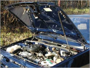 Упор капота Lada Samara ам 2108 ТехноМастер ТехноМастер 8231.0300.04