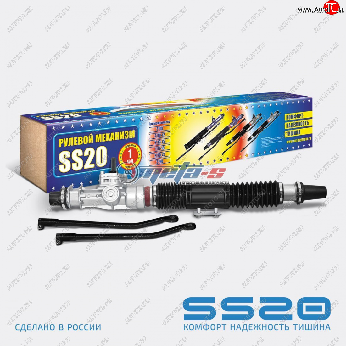22 549 р. Рейка рулевая 1118-Калина, 2190-Гранта SS20 (3,1 оборота) SS20 ss42104  с доставкой в г. Кемерово
