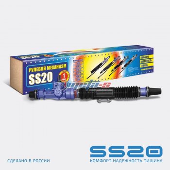 Рейка рулевая 2112, 2170-Приора SS20 (без рулевых тяг) SS20 ss42103