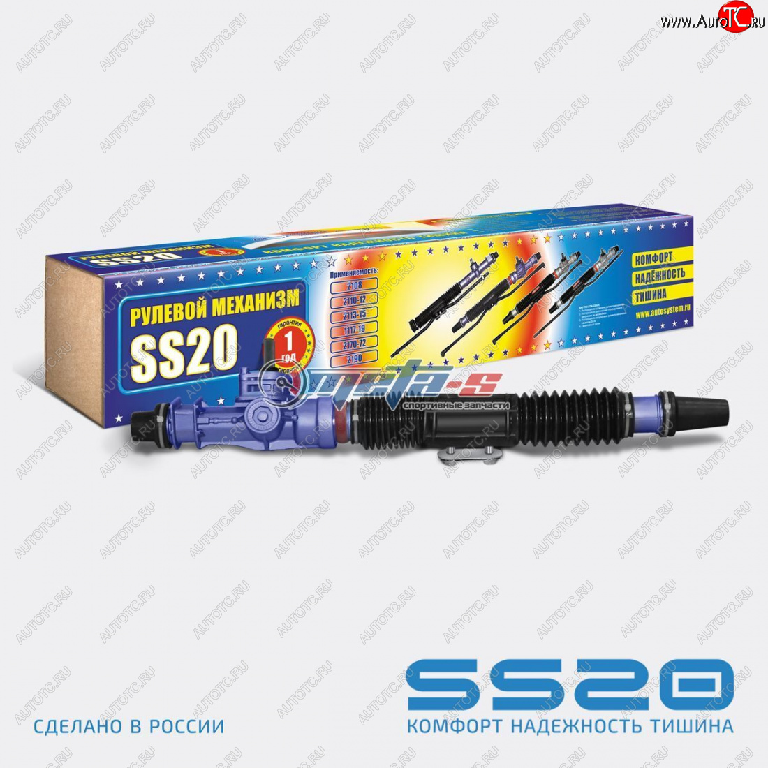 18 999 р. Рейка рулевая 2112, 2170-Приора SS20 (без рулевых тяг) SS20 ss42103  с доставкой в г. Кемерово