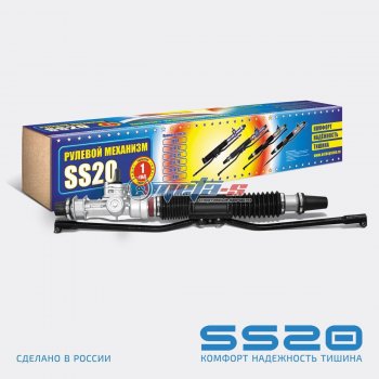 Рейка рулевая 2112, 2170-Приора SS20 (3,1 оборота Sport) SS20 ss42105