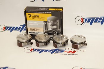 Поршни 21127 Federal Mogul 82,0 (Приора безвтык) Federal Mogul (ДЗВ) 21127-1004015-77