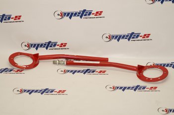Растяжка передних стоек 2108-21102 универсальная регулируемая АВТОПРОДУКТ Autoproduct ар0130