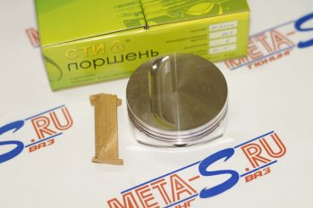 Поршни СТИ 020.51 (84,0, h=26,9 плоск. 1,52 см.куб, p=2050*мм, valve=41(4,5), 1,21,52,0) СТИ 020.51