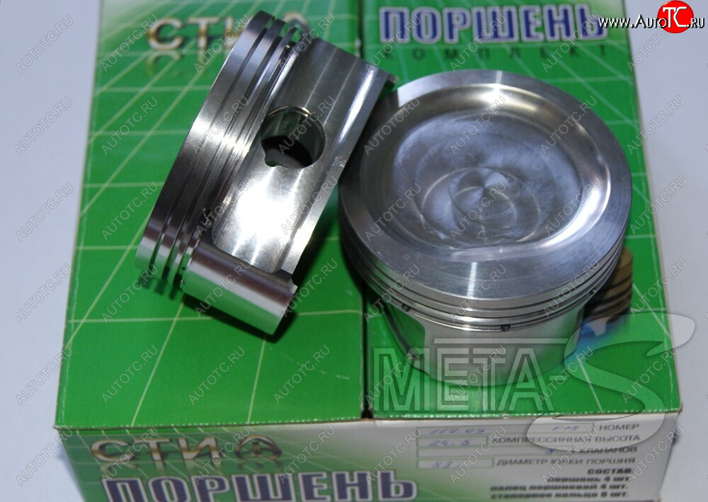13 399 р. Поршни СТИ 117.08 (82,5, h=24,8 Гранта в блок 197,1 под коленвал 78 мм) СТИ 117.08  с доставкой в г. Кемерово