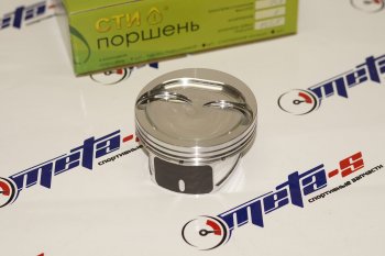 Поршни СТИ 117.12 (82,5, Гранта безвтык под квал 78 мм блок 197,1) СТИ 117.12