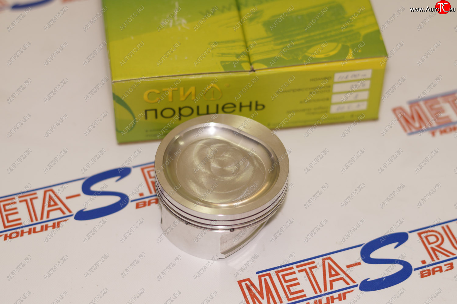 15 599 р. Поршни СТИ 118.00 (82,5, h=25,9 лунка 16,0 см.куб, p=1950мм, valve=39(4,0), 1,21,52,0) СТИ 118.00  с доставкой в г. Кемерово